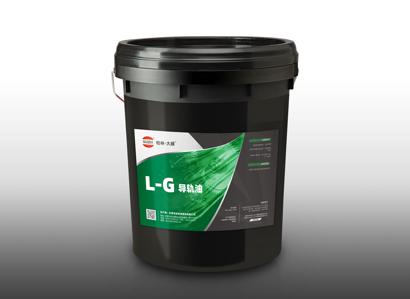  L-G导轨油